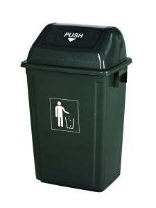 GPC Hygienic Waste Bins