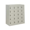 Personal Effects Lockers: Size & Colour: 940 x 900 x 380mm - Light Grey