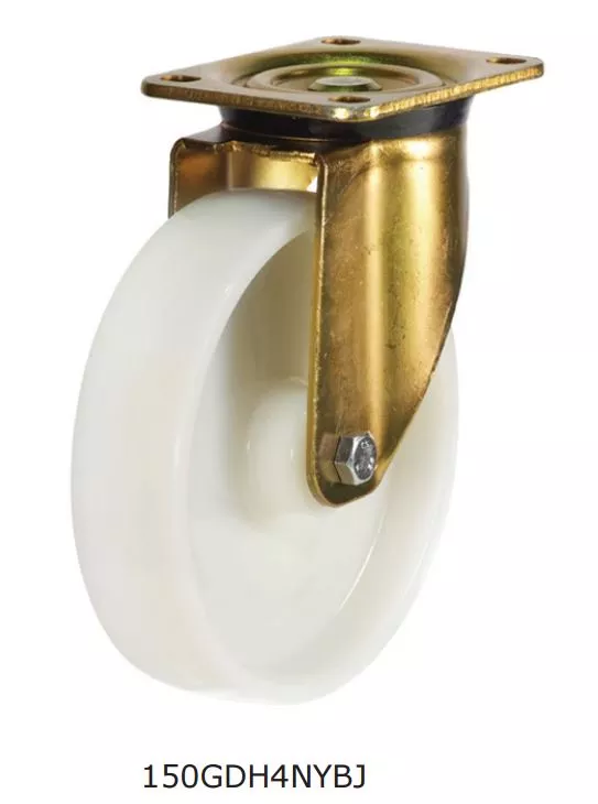 White nylon fixed castor wheel with robust gold housing for smooth movement and durability.
