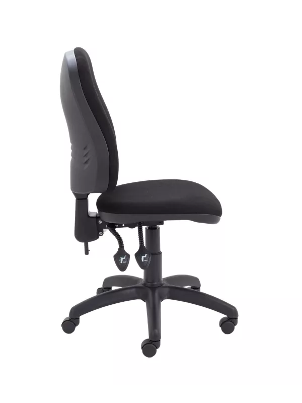 Calypso II High Back Chair