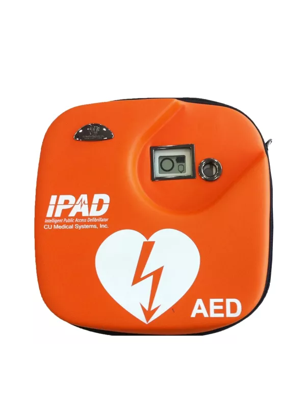 iPAD AED SP1 (AED) Semi-Automatic Defibrillator