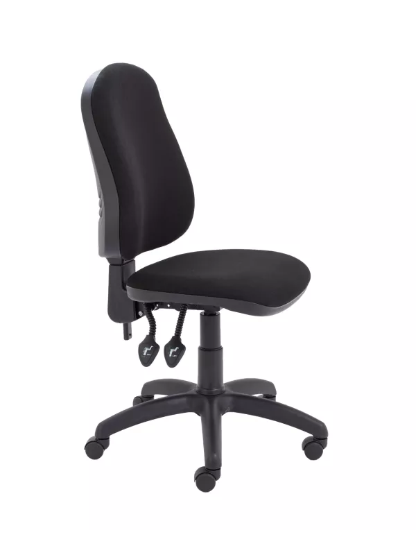 Calypso II High Back Chair