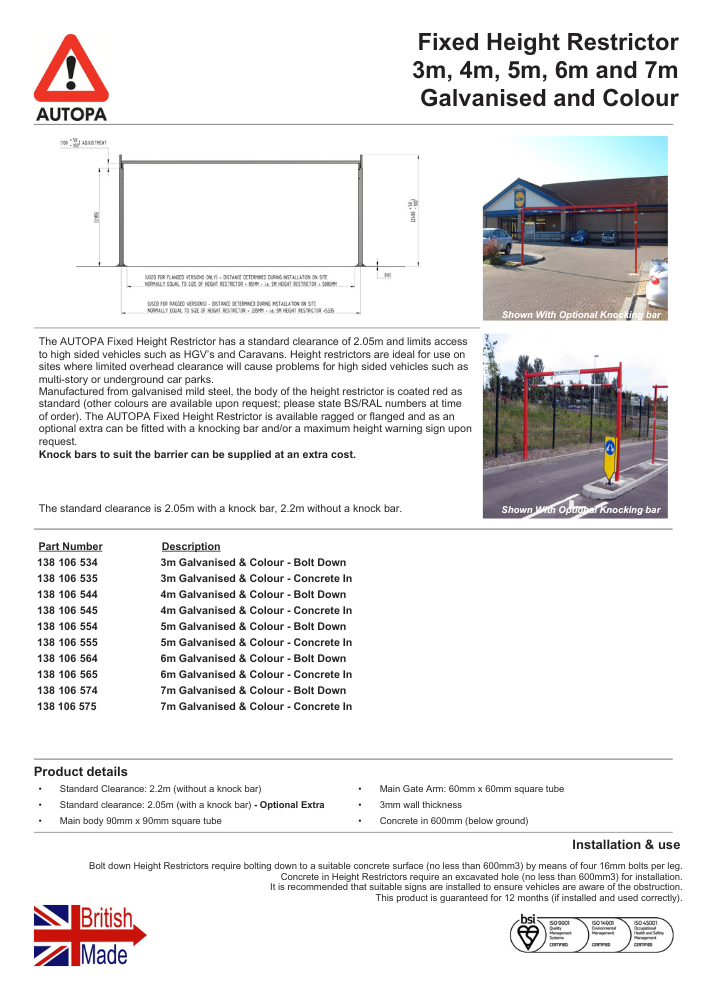 Specification Fixed Height Restrictor Barrier